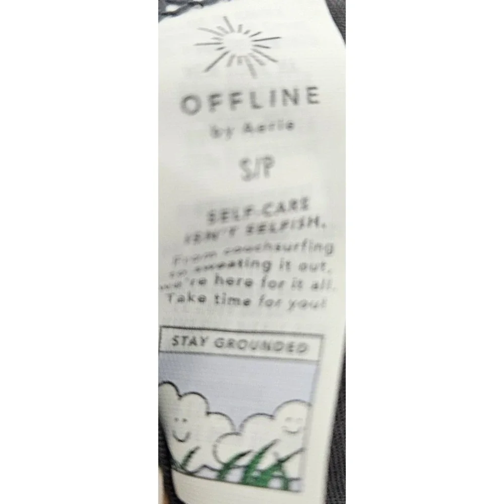 aerie offline by